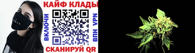 Что такое Ковдор Амфетамин Cocaine ГАШИШ Марихуана