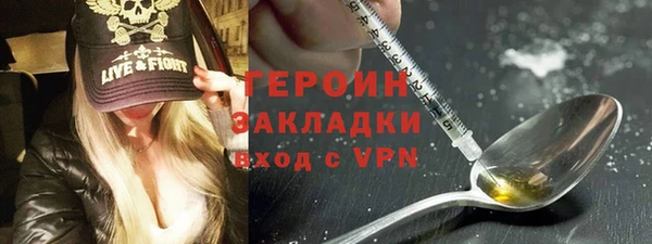 мет Абаза