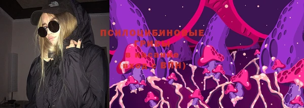 кокаин перу Абдулино
