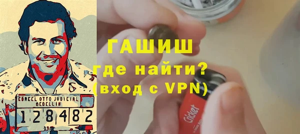мет Абаза