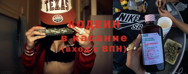 трава Абинск