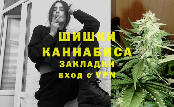 трава Абинск