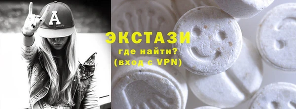 мет Абаза