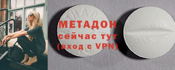 кокаин перу Абдулино