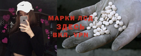 кокаин перу Абдулино