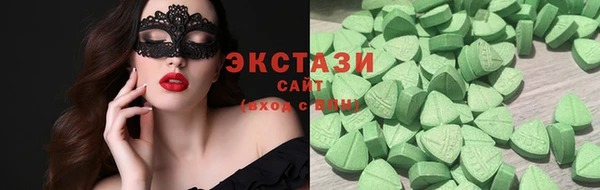 мет Абаза