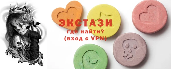 кокаин перу Абдулино