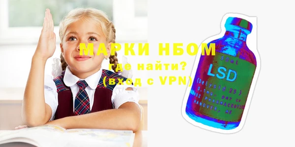 кокаин перу Абдулино
