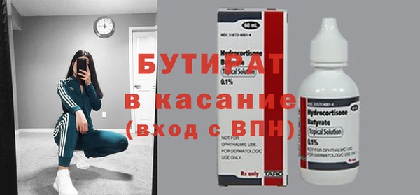 мет Абаза
