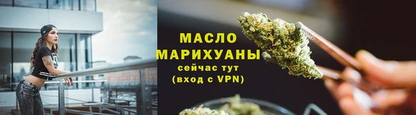 кокаин перу Абдулино