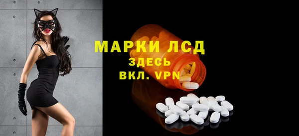 наркотики Остров