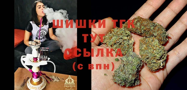 кокаин перу Абдулино