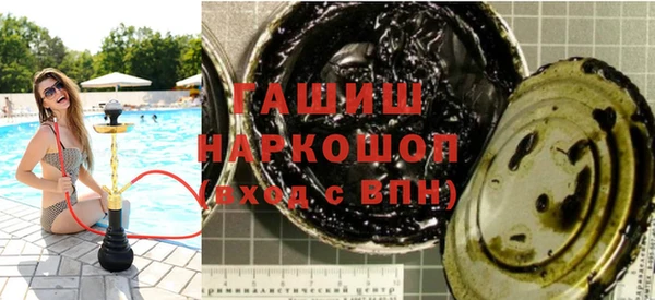 мет Абаза
