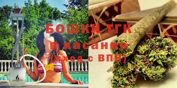 мет Абаза