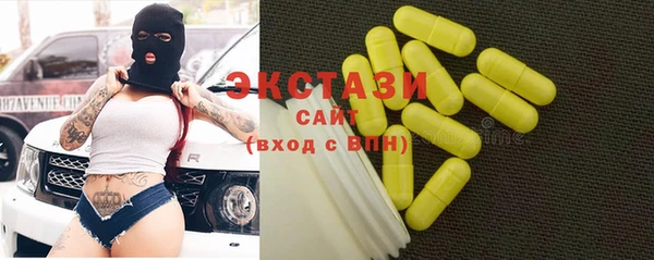 кокаин перу Абдулино