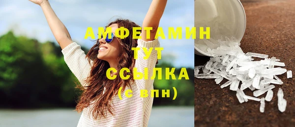 кокаин перу Абдулино