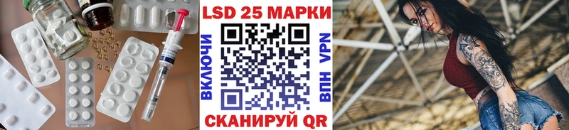 Лсд 25 экстази ecstasy  Ковдор 